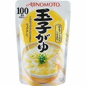 味の素 玉子がゆ ２５０ｇ ×9