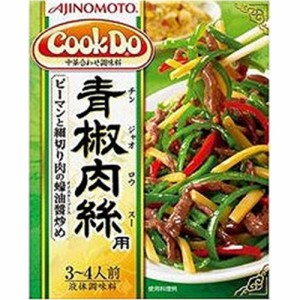 味の素 クックドゥ 青椒肉絲（１０） ×10