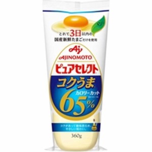 味の素 ピュアセレクトコクうま６５％カット３６０ｇ  ×6