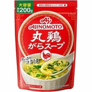 味の素 丸鶏がらスープ 袋２００ｇ   ×7