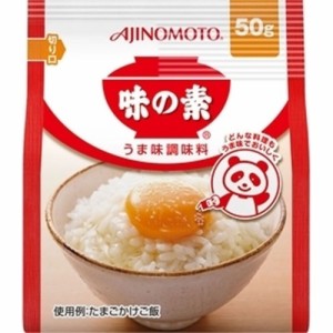 味の素 味の素 ５０ｇ袋  ×5