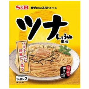 Ｓ＆Ｂ まぜスパ ツナしょうゆ風味８１ｇ  ×60