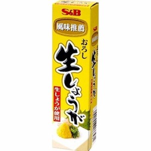 Ｓ＆Ｂ おろし生しょうが ４０ｇ ×10