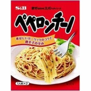 Ｓ＆Ｂ まぜるだけのスパソースペペロンチーノ   ×10