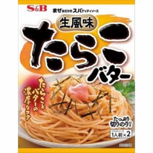 Ｓ＆Ｂ まぜスパ生風味たらこバター  ×60