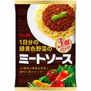 Ｓ＆Ｂ １日分の緑黄色野菜のミートソース３個パック  ×16