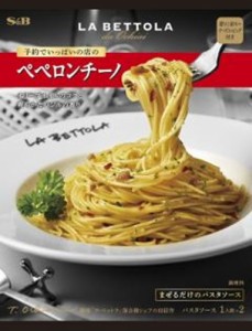 Ｓ＆Ｂ 予約でいっぱいの店のペペロンチーノ 48ｇ  ×60