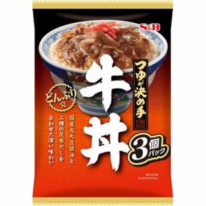 Ｓ＆Ｂ どんぶり党 牛丼３個パック  ×16