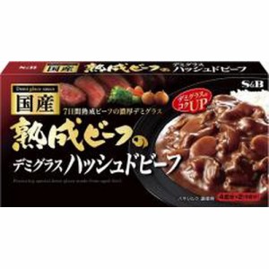 Ｓ＆Ｂ 国産熟成ビーフのデミグラスＨＢ１５０ｇ  ×60