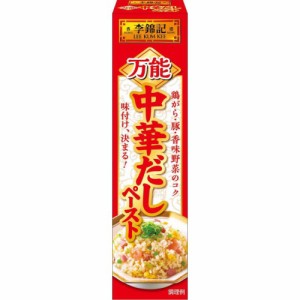 李錦記 万能中華だしペースト３７ｇ  ×100