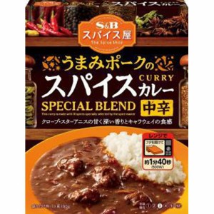 Ｓ＆Ｂ スパイス屋 ポークのスパイスカレー中辛  ×36