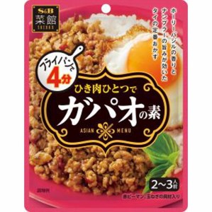 Ｓ＆Ｂ 菜館 ガパオの素７５ｇ  ×60