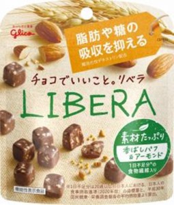 グリコ ＬＩＢＥＲＡ 香ばしパフ＆アーモンド ×120