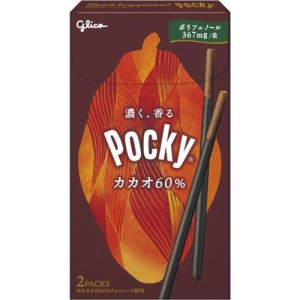 グリコ ポッキーカカオ６０％ ２袋 ×10