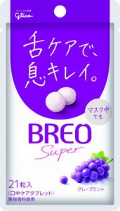 グリコ ＢＲＥＯ ＳＵＰＥＲ グレープミント２１粒 ×60