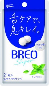 グリコ ＢＲＥＯ ＳＵＰＥＲ クリアミント２１粒 ×60