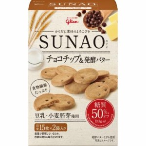 グリコ ＳＵＮＡＯ チョコチップ＆発酵バター６２ｇ  ×5