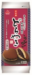 井村屋 あんこたっぷり和菓子屋のどら焼き ３個 ×12