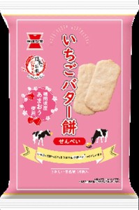 岩塚製菓 いちごバター餅 １８枚 ×12