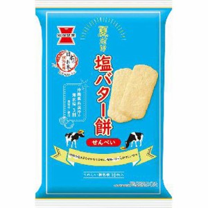 岩塚製菓 塩バター餅 １８枚 ×12