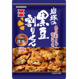 岩塚製菓 黒豆割りせん 油味１４０ｇ ×12