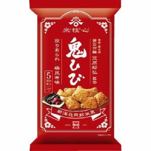 岩塚製菓 鬼ひび 梅昆布味７５ｇ  ×12