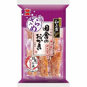 岩塚製菓 田舎のおかき ざらめ味８本  ×12