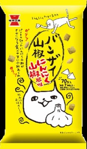 岩塚製菓 バンザイ山椒 にんにく山椒風味７０ｇ ×12