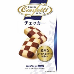 イトウ製菓 コンフェッティ チェッカー９枚 ×36