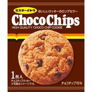 イトウ製菓 １枚チョコチップクッキー ×300