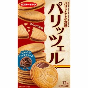 イトウ製菓 パリッツェルなめらかチョコクリーム１２枚 ×6