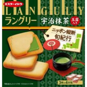 イトウ製菓 ラングリー 宇治抹茶玉露入り１２枚 ×36