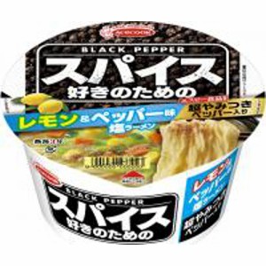 エース スパイス好きのためのレモン＆ペッパー味  ×12