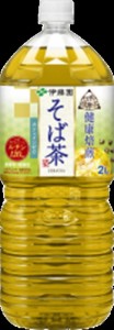 伊藤園 健康焙煎そば茶 ２Ｌ ×6 【全国送料無料】(一部地域除く)
