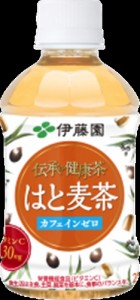 伊藤園 伝承の健康茶 はと麦茶Ｐ２８０ｍｌ ×24