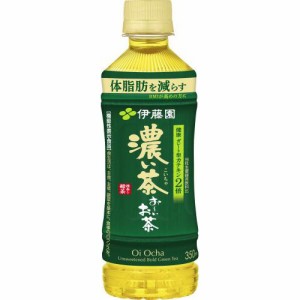 伊藤園 お〜いお茶 濃い茶Ｐ３５０ｍｌ  ×24