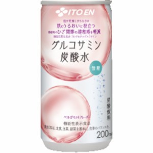 伊藤園 グルコサミン炭酸水 缶２００ｍｌ ×30