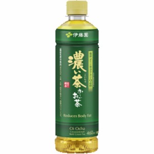 伊藤園 お〜いお茶 濃い茶Ｐ４６０ｍｌ ×30 【全国送料無料】(一部地域除く)