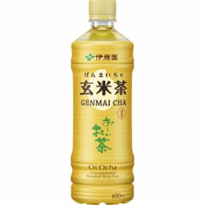 伊藤園 お〜いお茶 玄米茶Ｐ６００ｍｌ  ×24