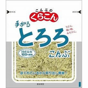 くらこん 手がるとろろ１３ｇ  ×10