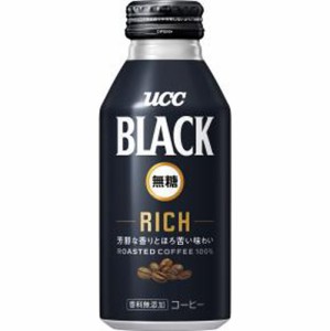 ＵＣＣ ブラック無糖ＲＩＣＨ Ｂ缶３７５ｇ  ×24