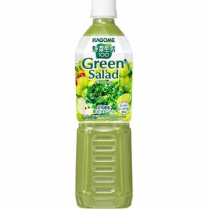 カゴメ 野菜生活 グリーンサラダ７２０ｍｌ  ×15