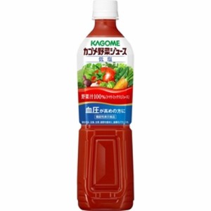 カゴメ 野菜ジュース低塩 スマートＰ７２０ｍｌ×15 【全国送料無料】(一部地域除く)