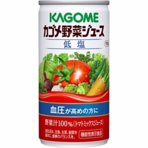 カゴメ 野菜ジュース低塩 缶１９０ｇ ×30 【全国送料無料】(一部地域除く)