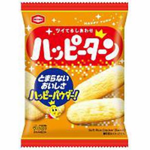 亀田製菓 ハッピーターン ２８ｇ   ×10