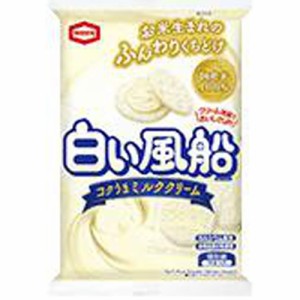亀田製菓 白い風船 コクうまミルククリーム１５枚 ×12