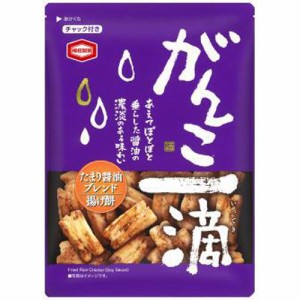 亀田製菓 がんこ一滴 １２０ｇ ×10