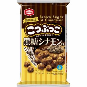 亀田製菓 ８０ｇこつぶっこ黒糖シナモン味 ×12