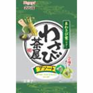 春日井製菓 グリーン豆 わさび茶屋アソート１２５ｇ   ×12