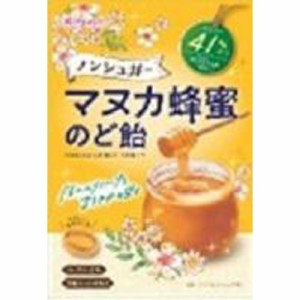 春日井製菓 ノンシュガーマヌカ蜂蜜のど飴 ６５ｇ ×72